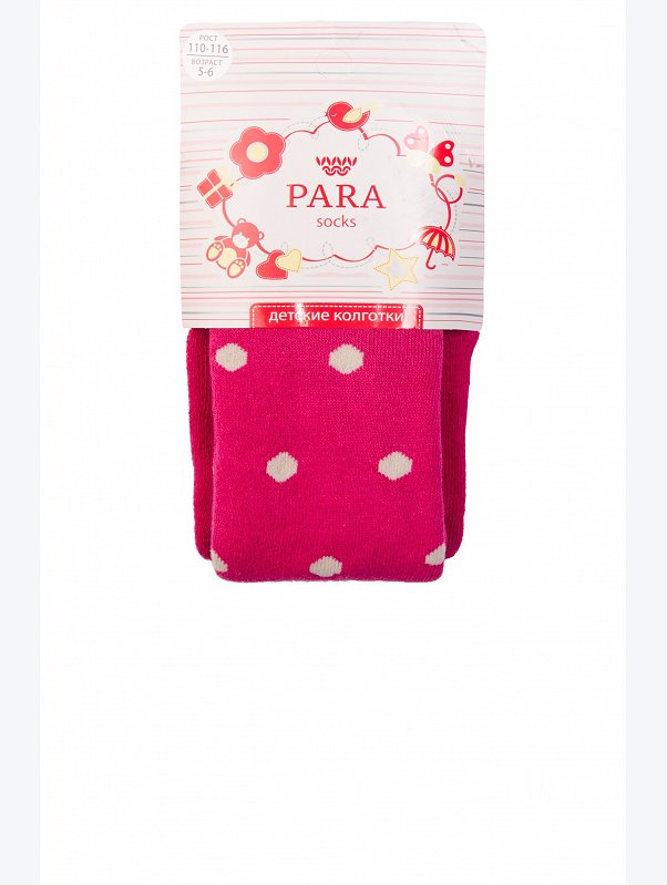 Махровые колготки Para socks