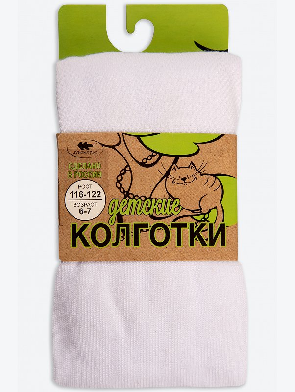 Ажурные колготки для девочки Лукоморье