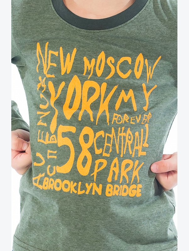 Лонгслив для мальчика Klery kids