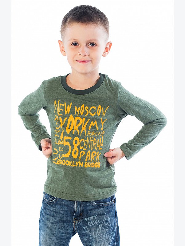 Лонгслив для мальчика Klery kids