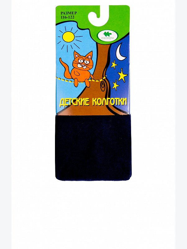 Колготки детские Лукоморье