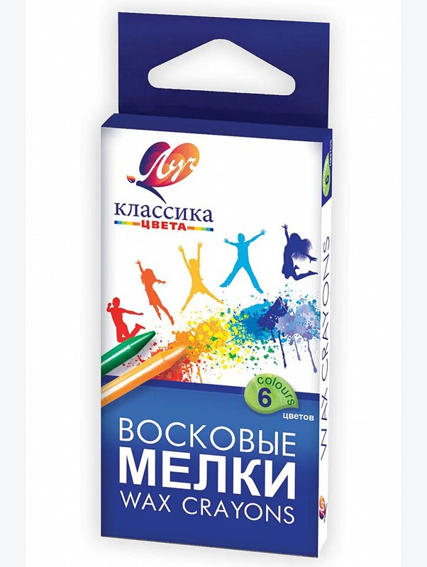 Мелки восковые круглые 6 цв. Луч