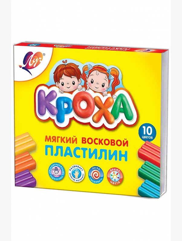 Пластилин 10 цв. Луч