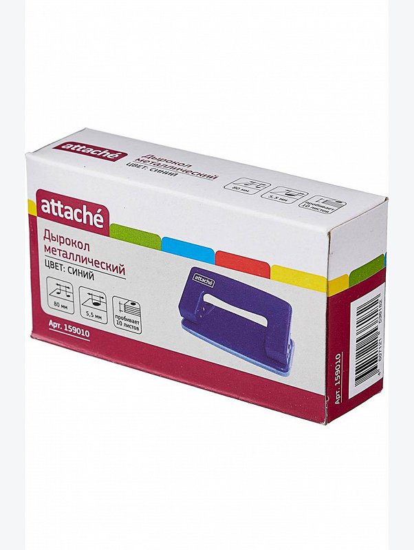 Дырокол Attache