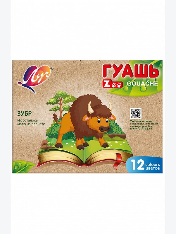 Гуашь 12 цв. Луч