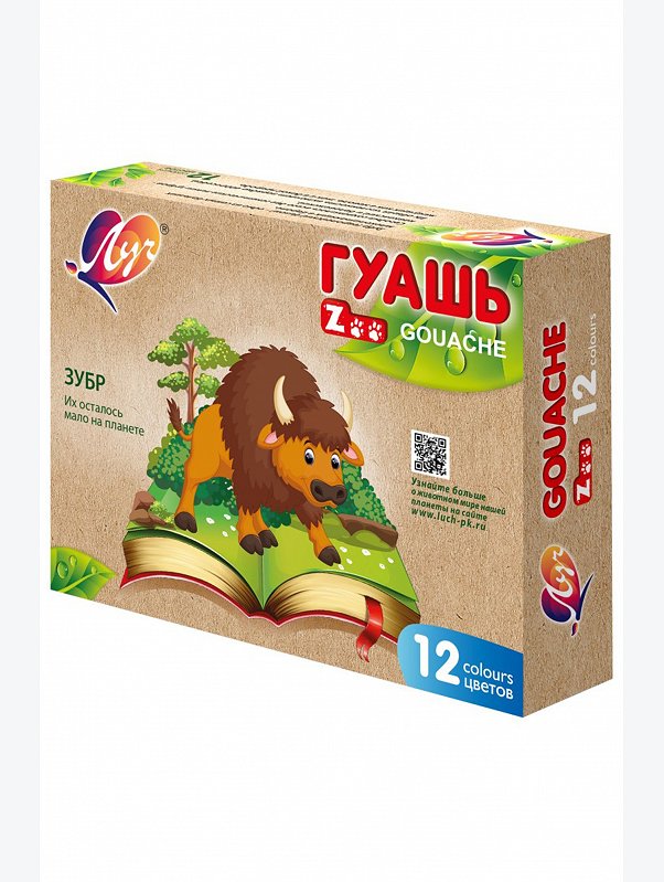 Гуашь 12 цв. Луч