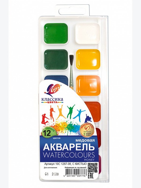 Краски акварельные 12 цв. Луч