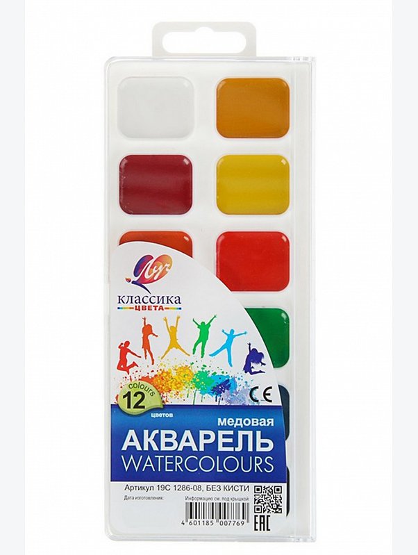 Краски акварельные 12 цв. Луч