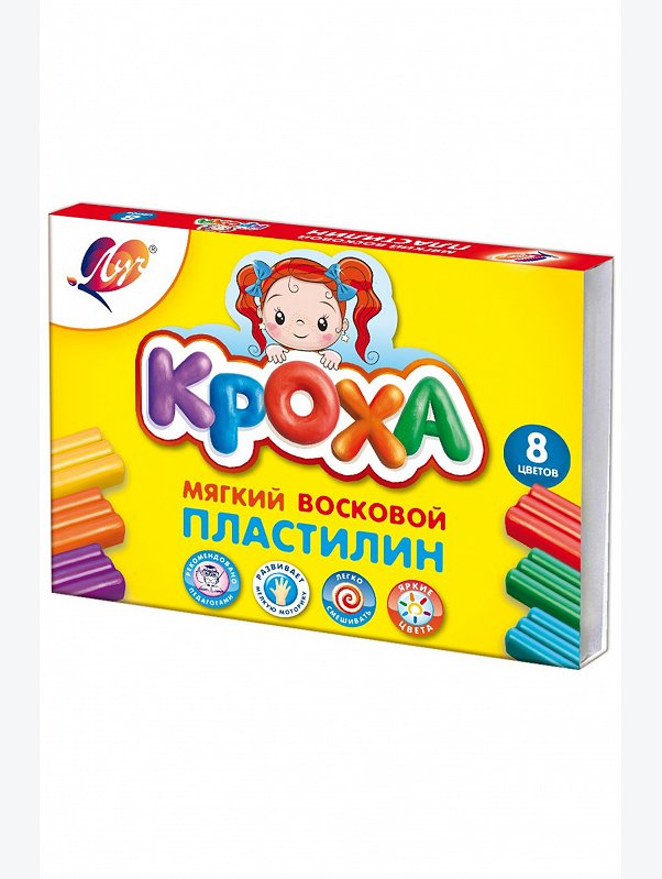 Пластилин 8 цв. Луч
