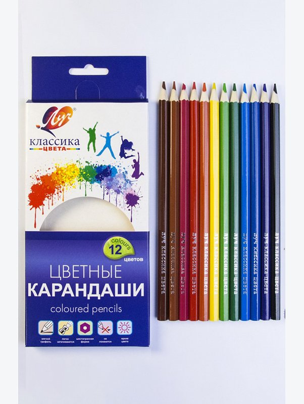 Карандаши цветные 12 цв. Луч