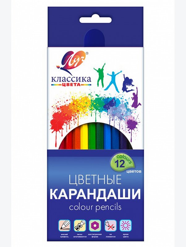 Карандаши цветные 12 цв. Луч