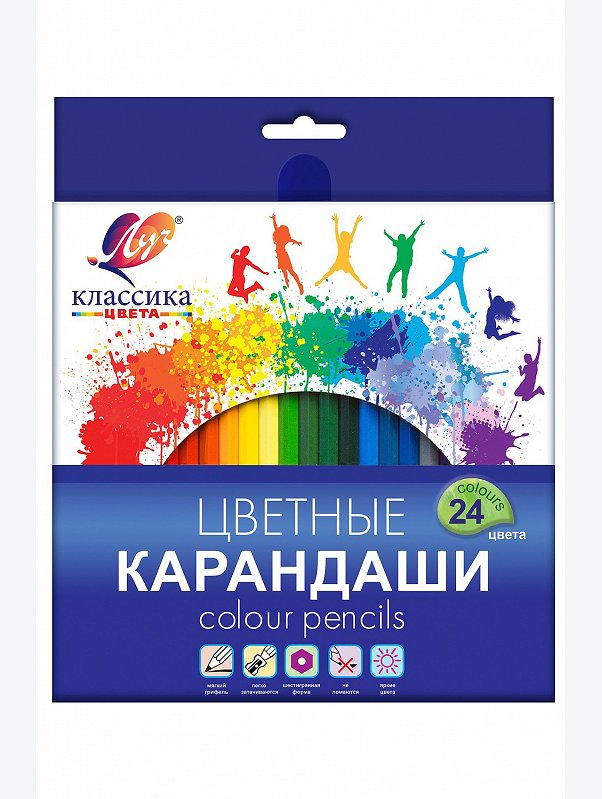Карандаши цветные 24 цв. Луч
