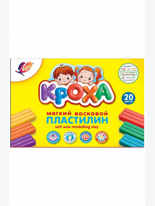 Пластилин 20 цв. Луч