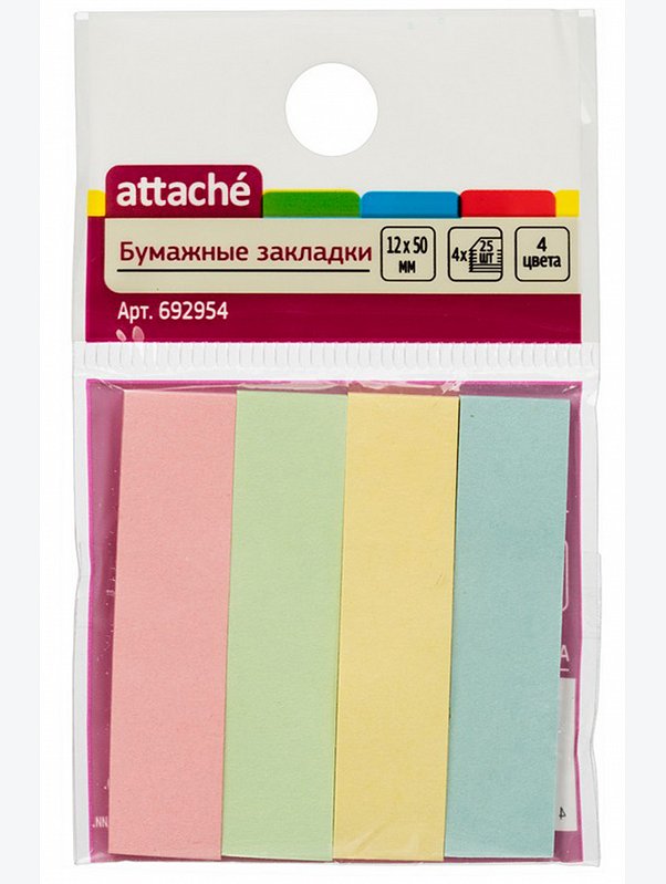 Закладки с клейким краем 4 цв. по 25 л. Attache