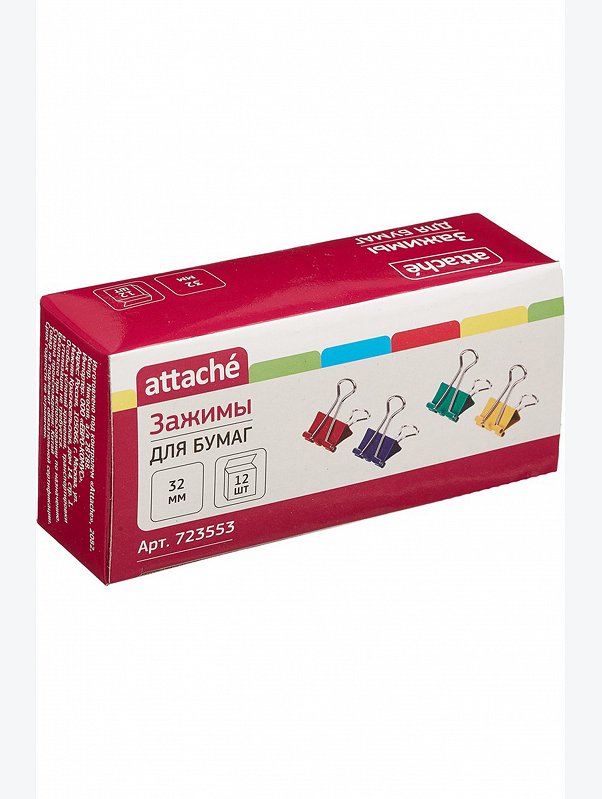 Зажим для бумаг 12 шт. Attache