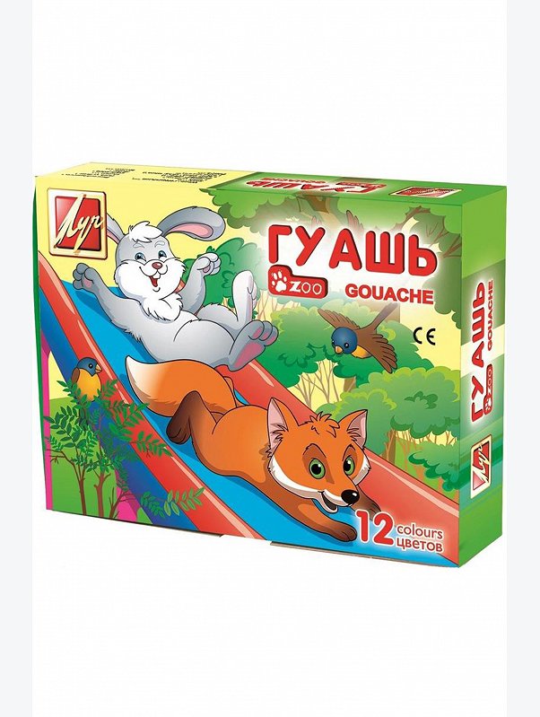 Гуашь 12 цв. Луч