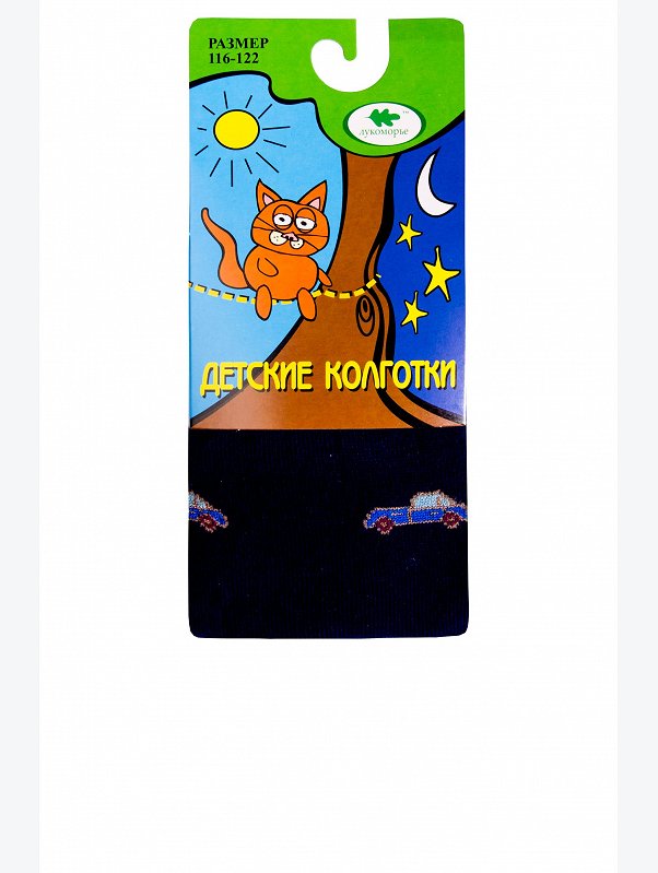 Колготки для мальчика Лукоморье