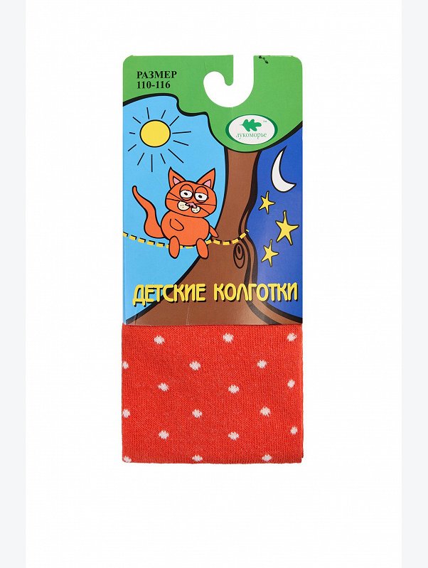 Колготки для девочки Лукоморье