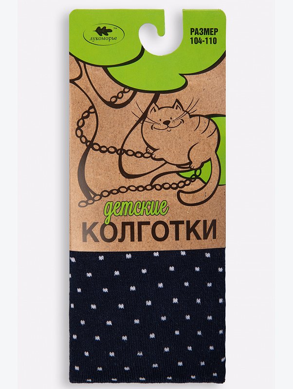 Колготки для девочки Лукоморье