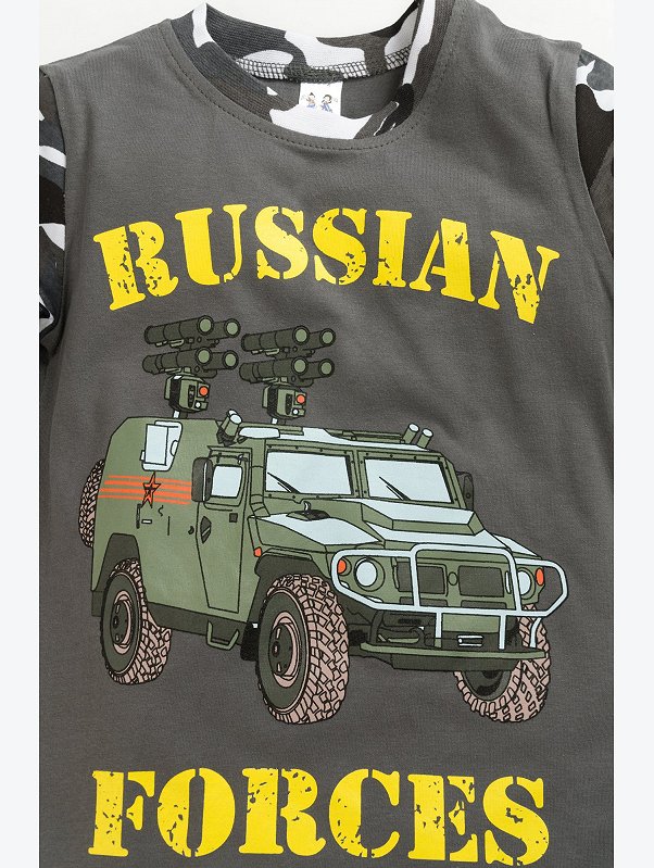 Пижама для мальчика K&R Baby