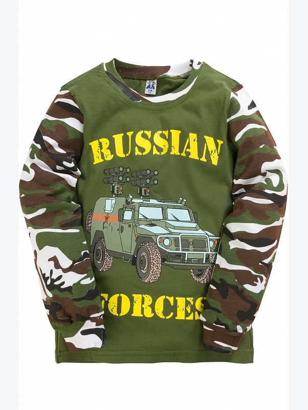 Пижама для мальчика K&R Baby