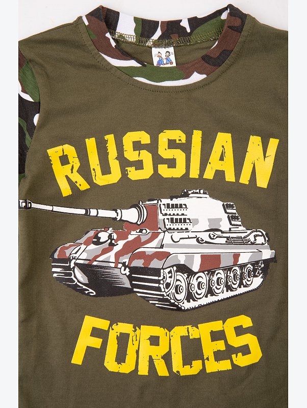 Пижама для мальчика K&R Baby