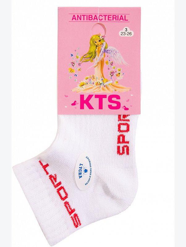 Носки Kts