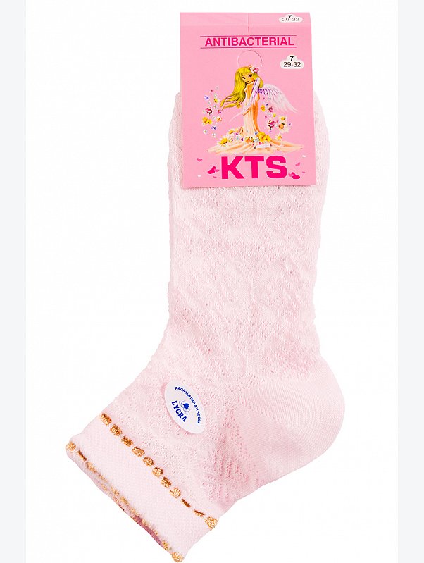 Носки Kts