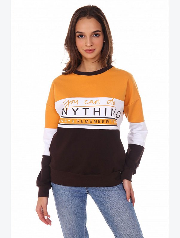 Свитшот женский Lovetex.store