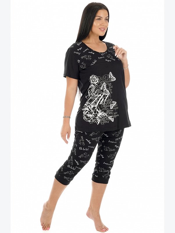 Женский костюм Lovetex.store