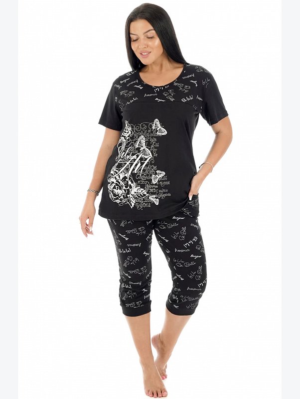 Женский костюм Lovetex.store