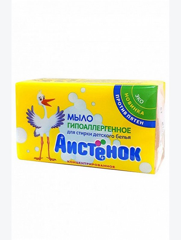 Мыло хозяйственное гипоаллергенное 200 г Аистенок