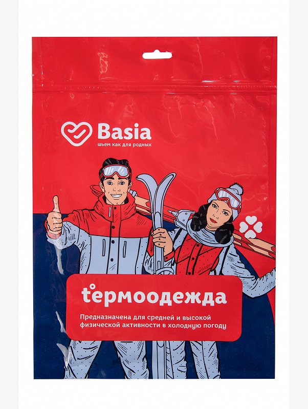 Термобрюки для мальчика Basia