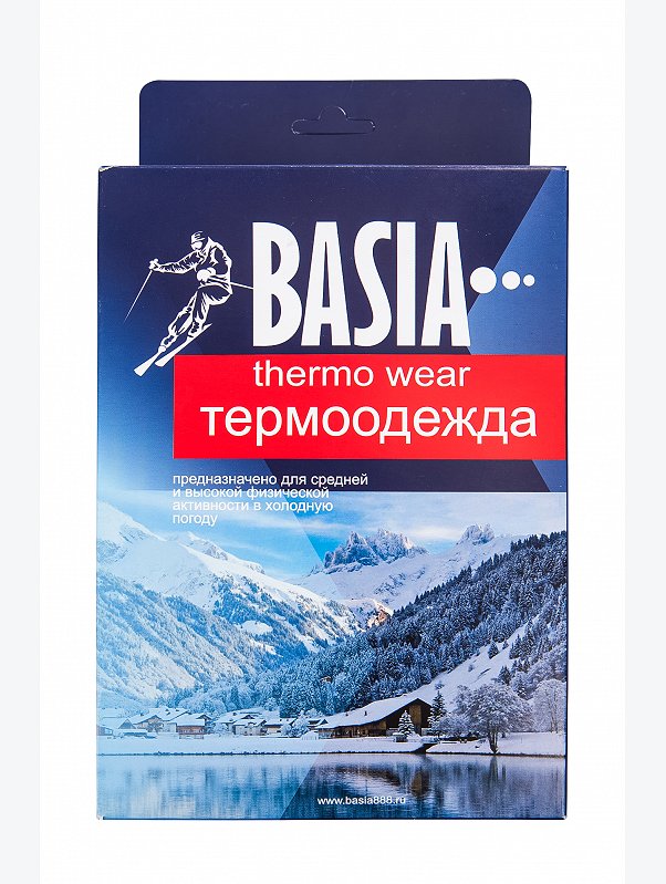 Термокомплект для мальчика Basia