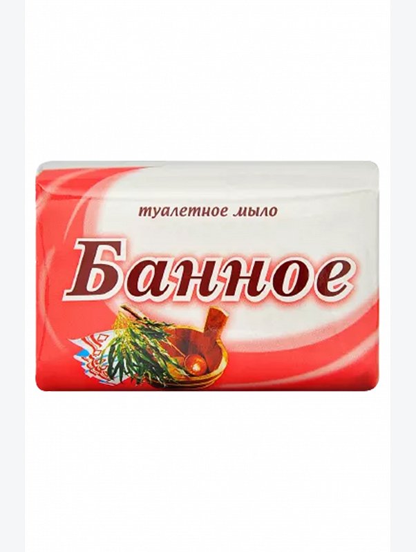 Мыло туалетное 175 г Свобода