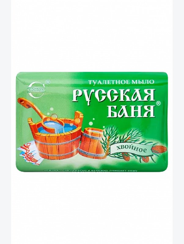 Мыло туалетное Хвойное 100 г Свобода