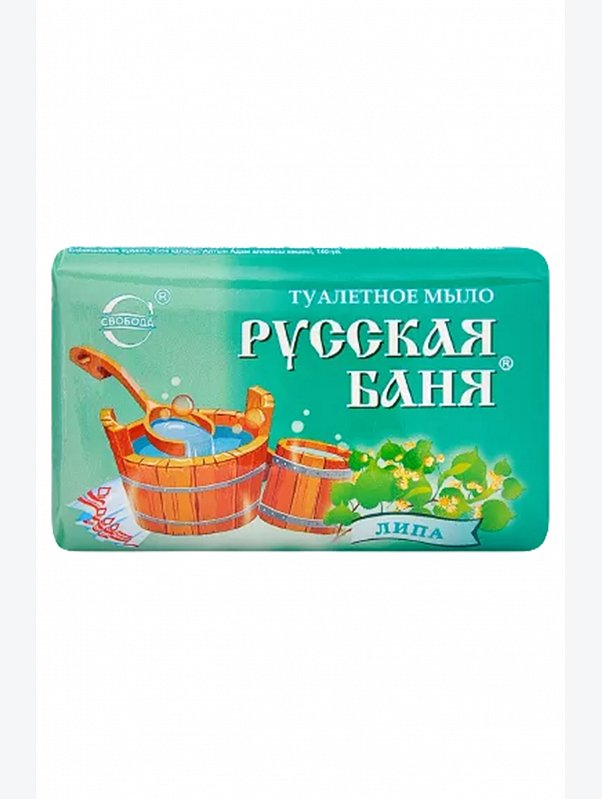 Мыло туалетное Липа 100 г Свобода