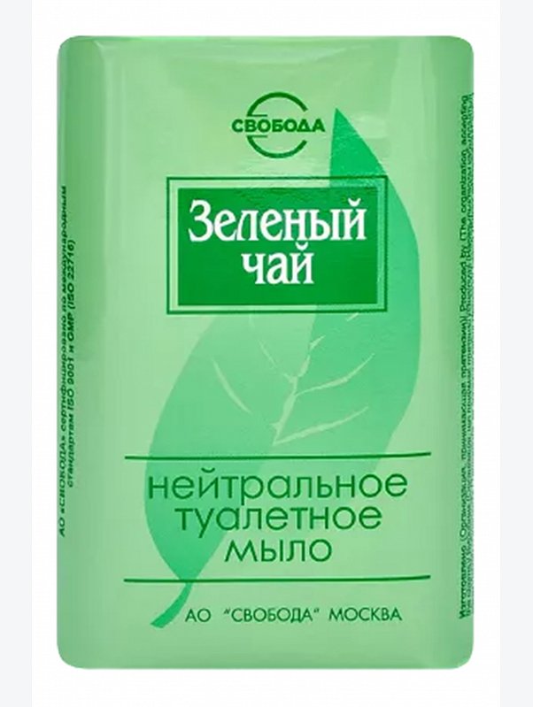 Мыло туалетное нейтральное Зеленый чай 100 г Свобода