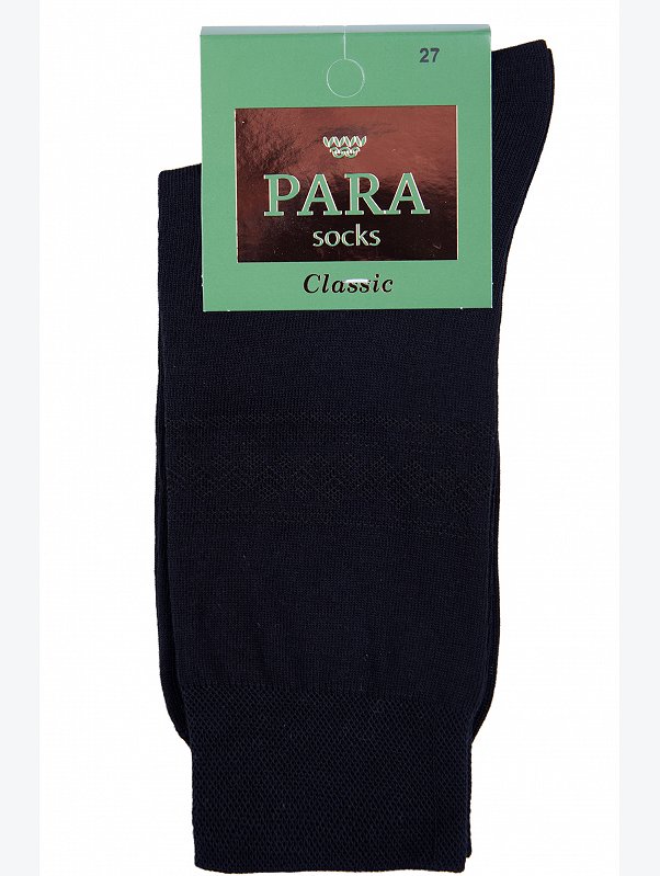 Носки Para socks
