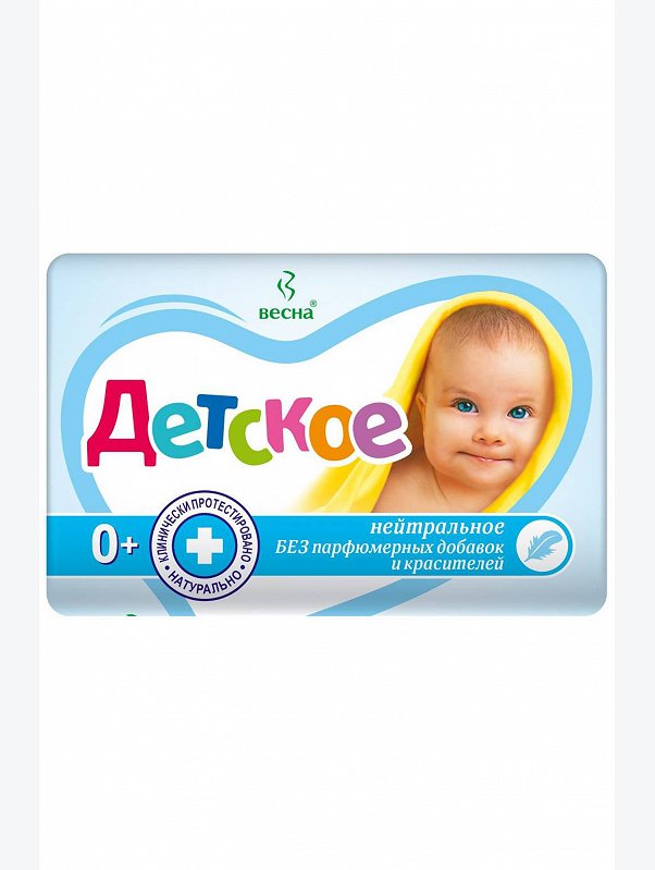 Мыло детское 90 г Весна