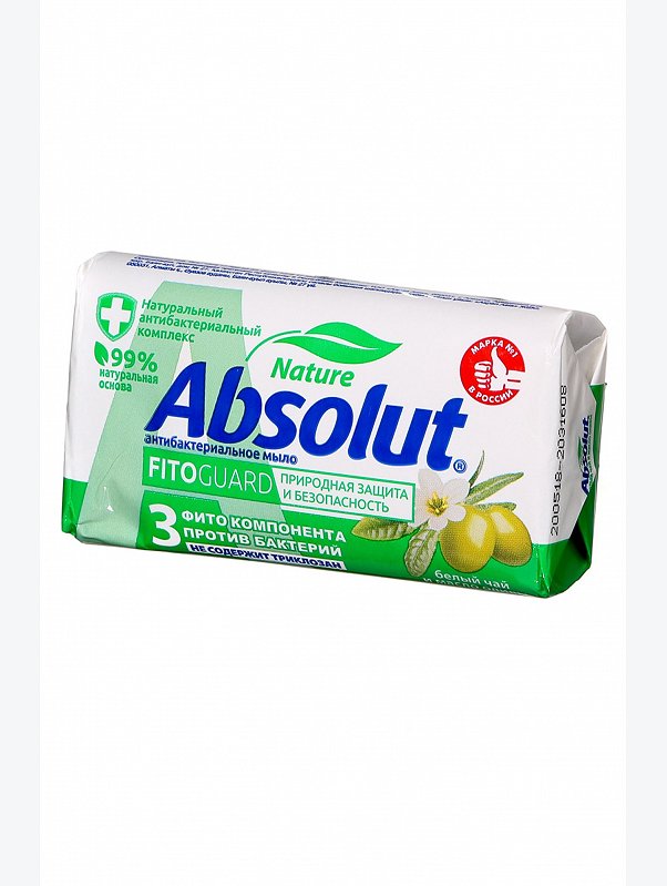 Мыло антибактериальное с маслом оливы 90 г Absolut