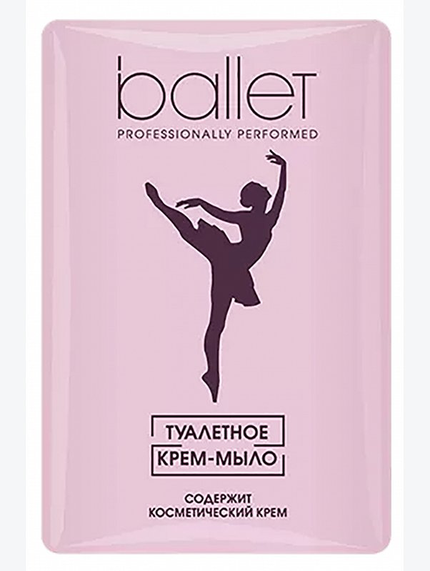 Мыло туалетное 100 г Свобода