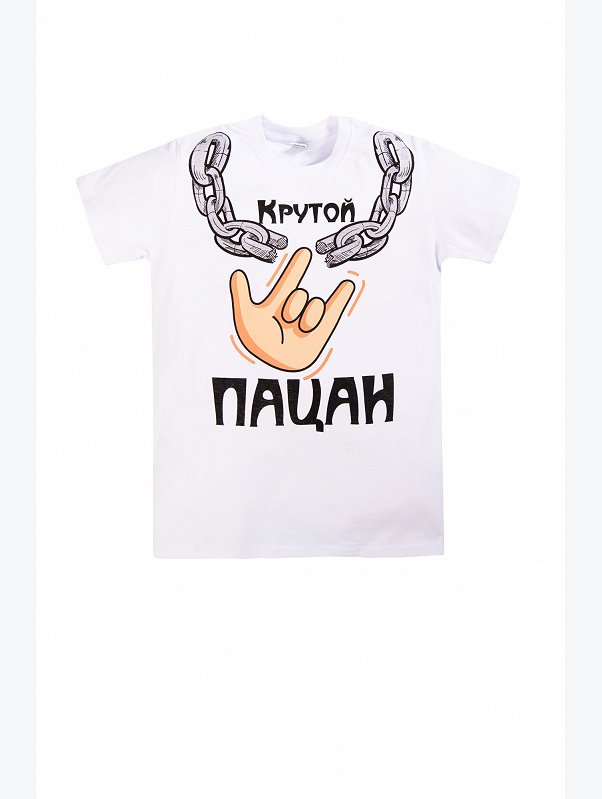 Футболка для мальчика Медвежонок baby