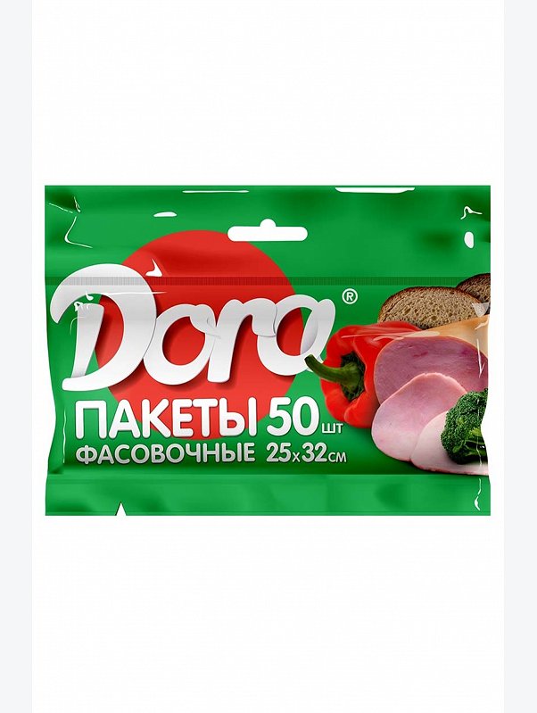 Пакеты фасовочные 25х32 см 50 шт Dora
