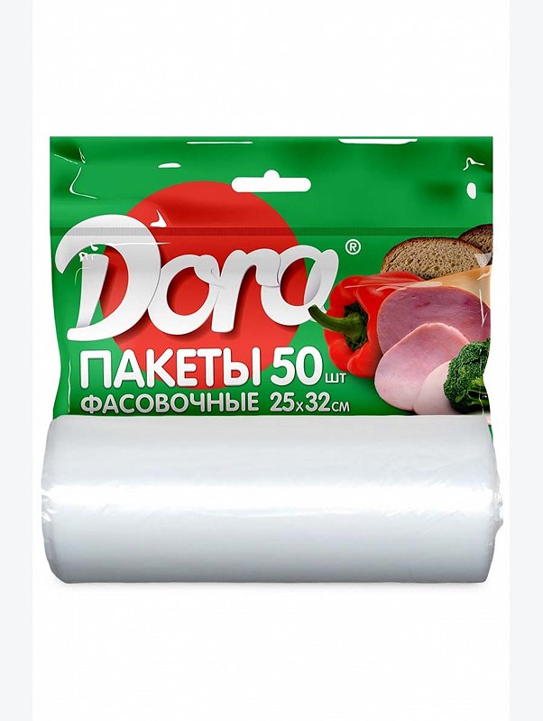 Пакеты фасовочные 25х32 см 50 шт Dora
