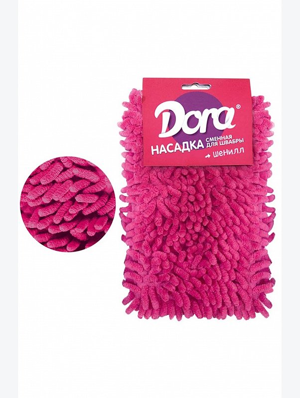 Насадка сменная для швабры Dora
