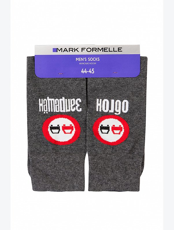 Носки мужские Mark Formelle