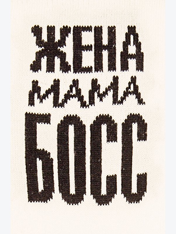Женские носки Mark Formelle