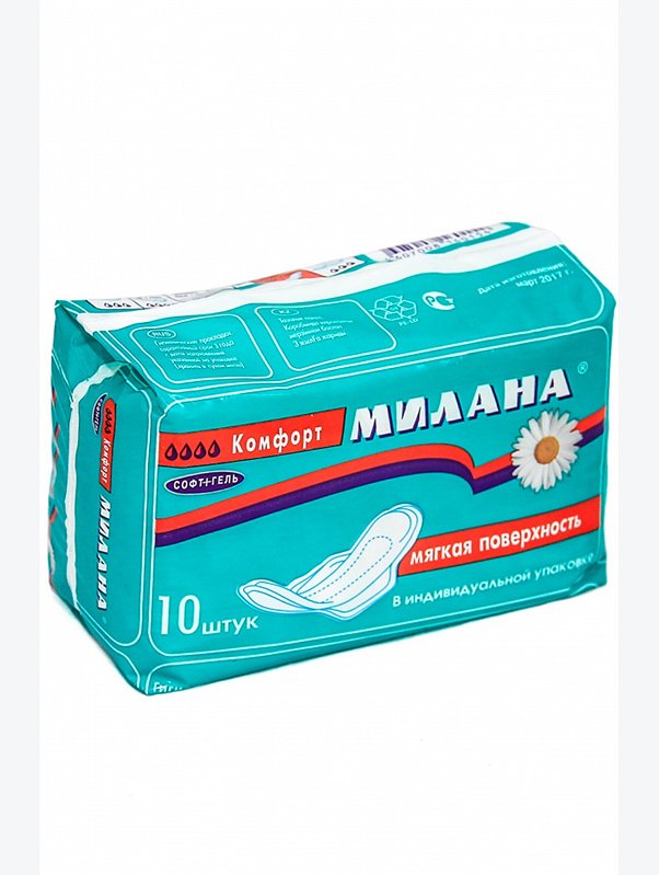 Прокладки гигиенические Комфорт софт+гель 10 шт Милана