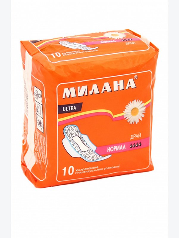 Прокладки гигиенические ультратонкие УЛЬТРА драй нормал 10 шт Милана